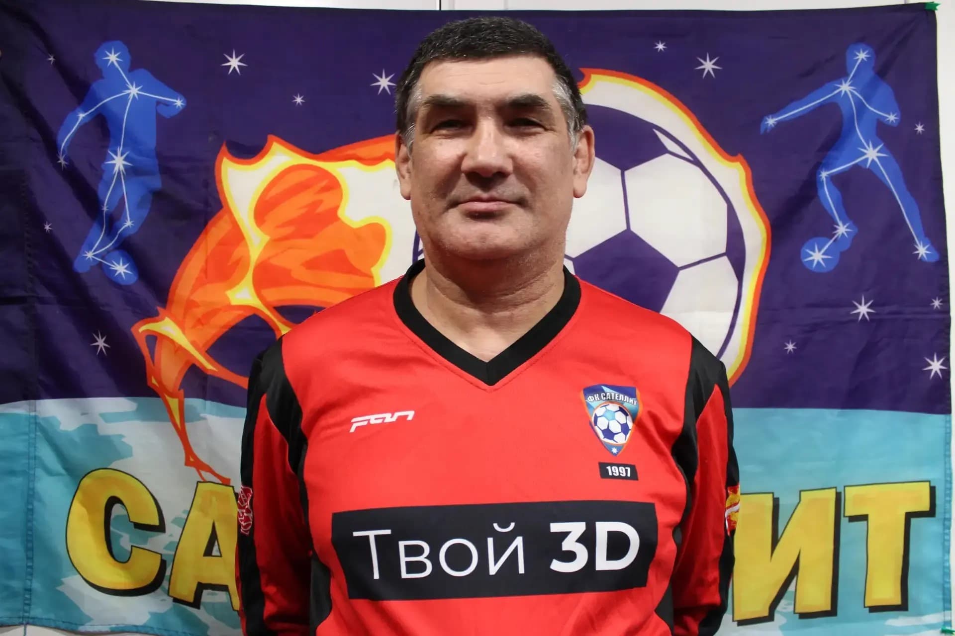 Благов Николай Иванович