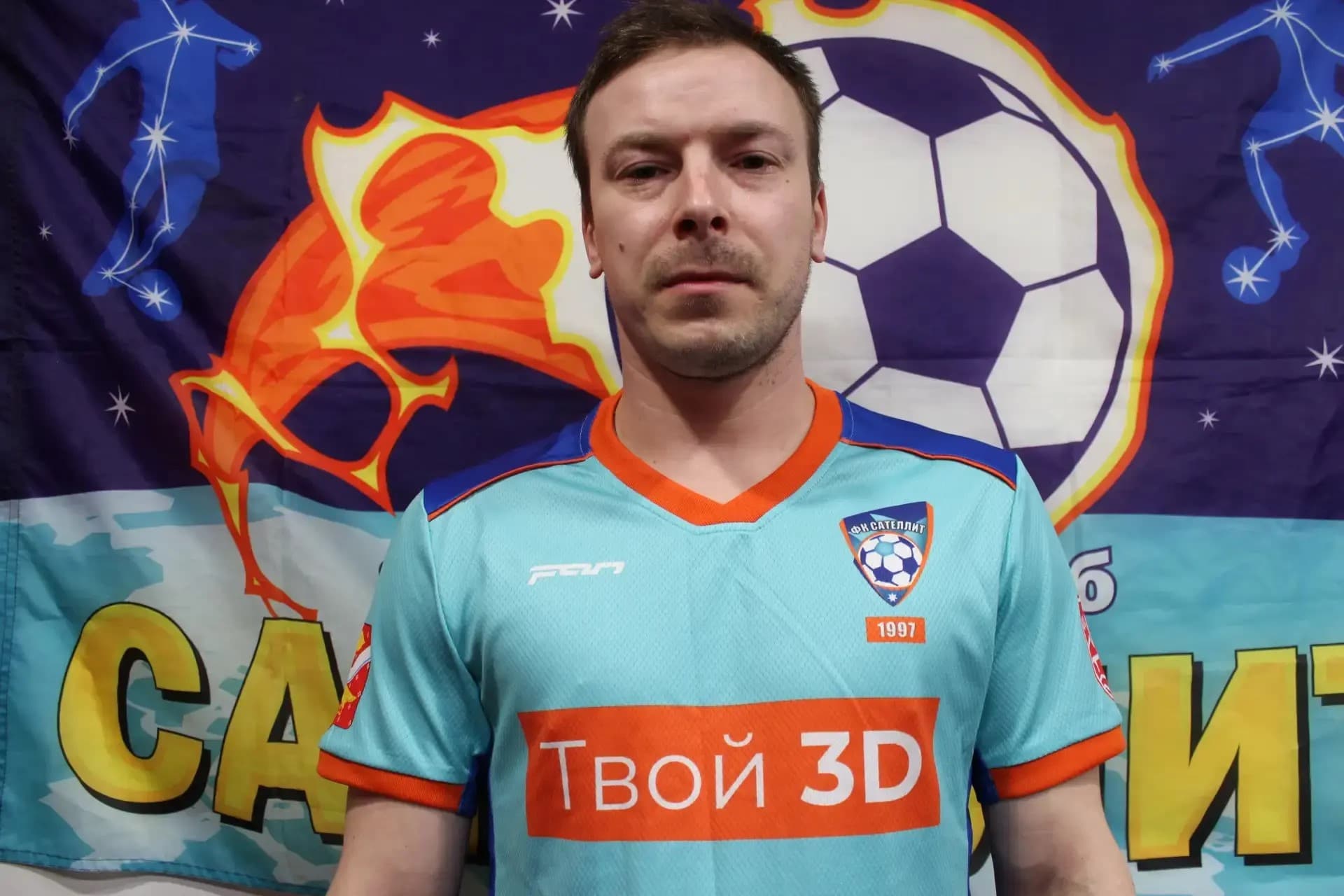 Беляев Радик Алексеевич