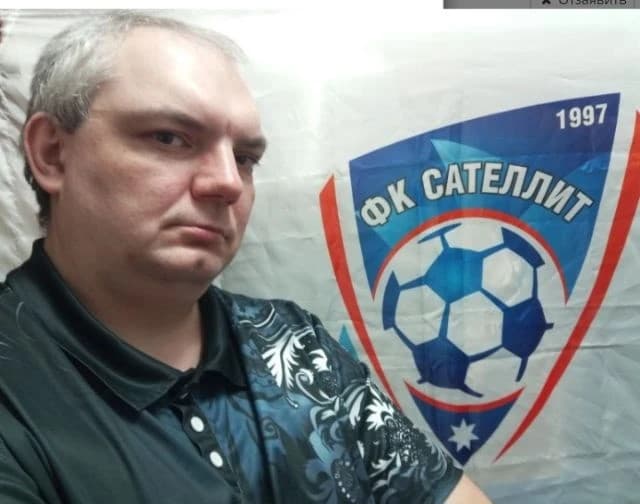 Кругликов Антон Вадимович